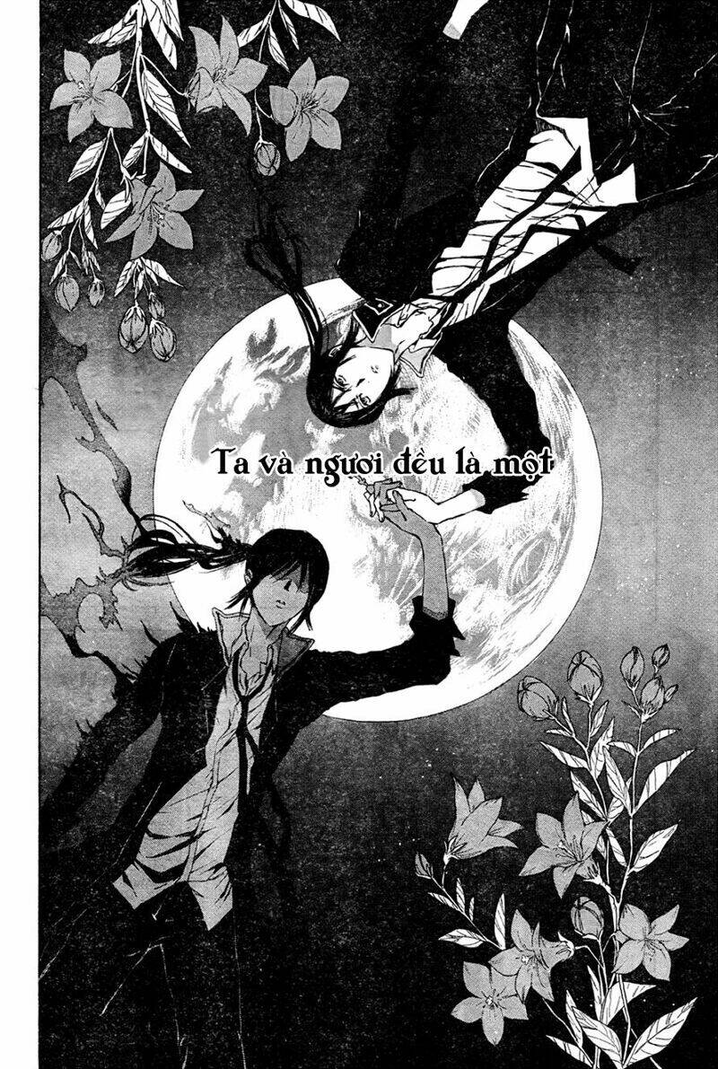 k - stray dog story chapter 1 42