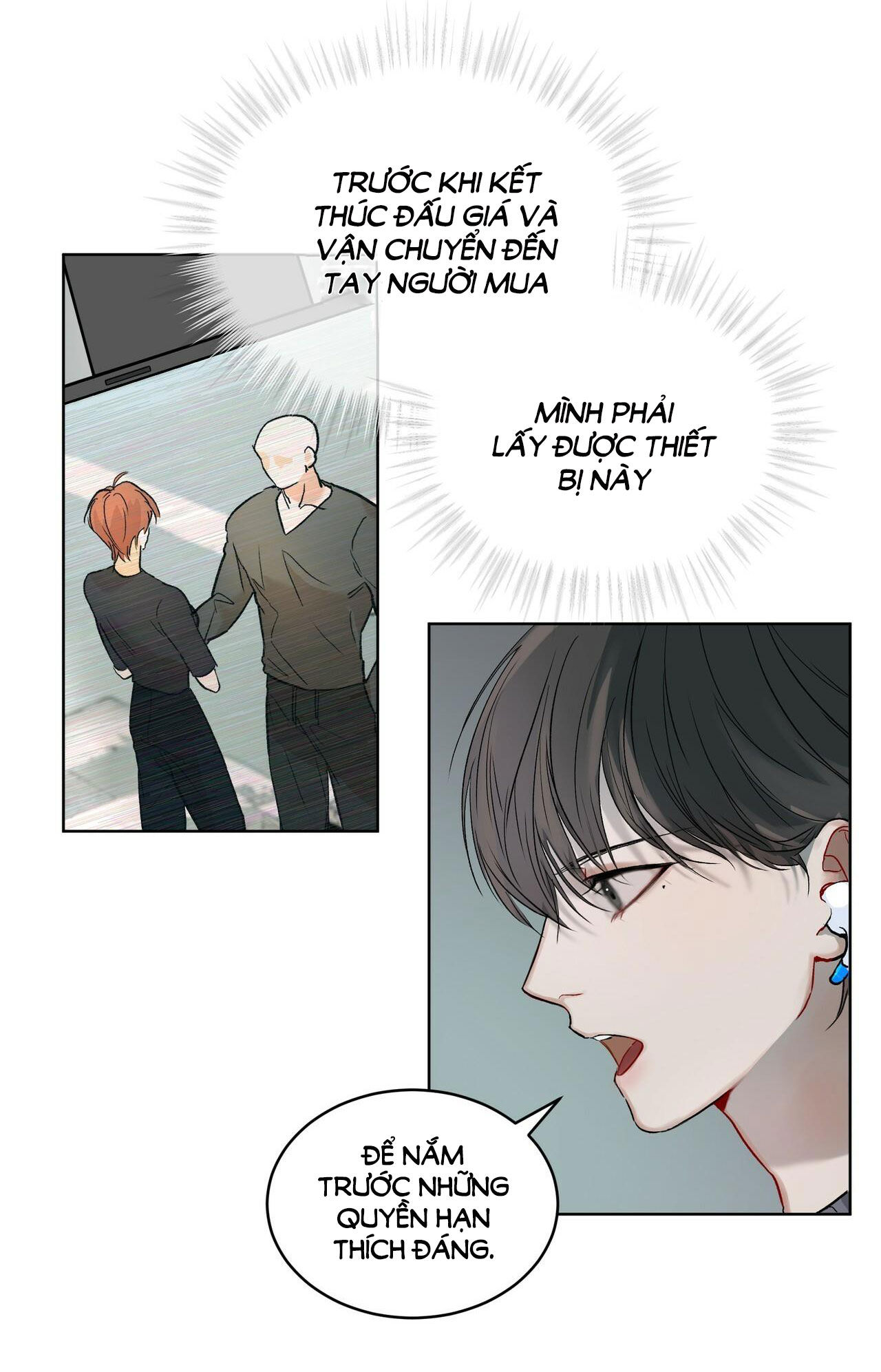 the origin of species chapter 2 7