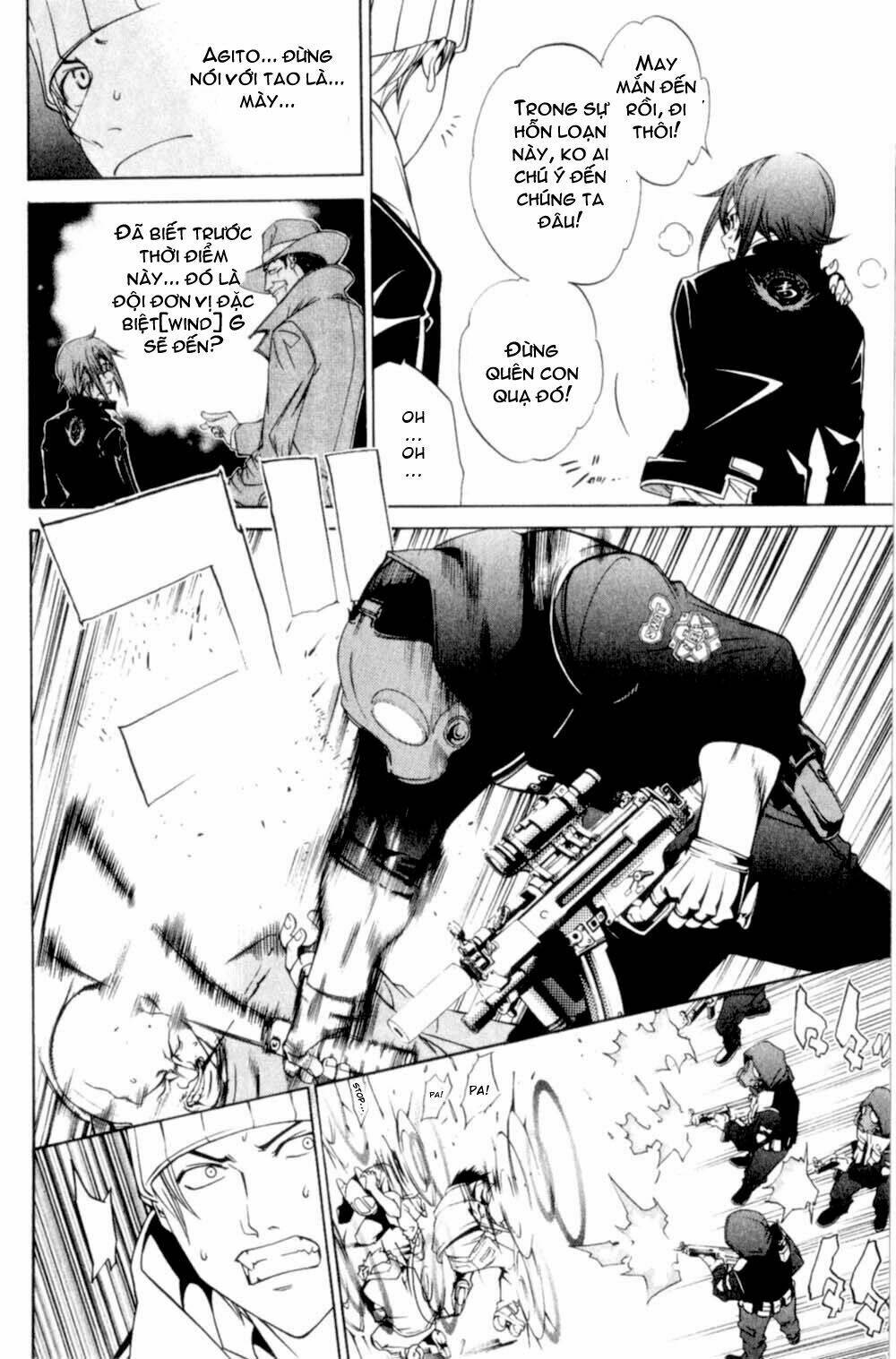 air gear chapter 76 13
