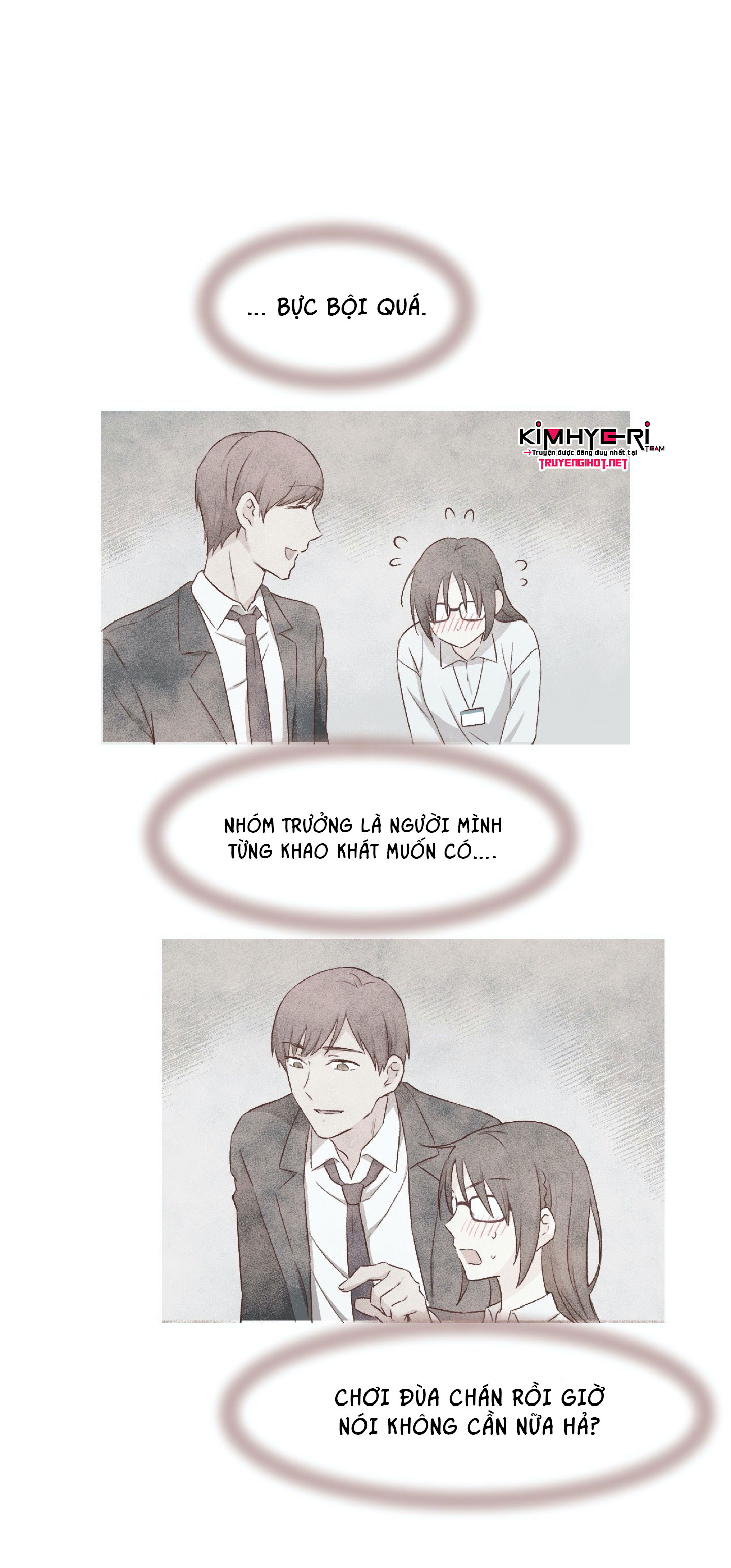 mềm mại tan chảy chapter 3.2 15