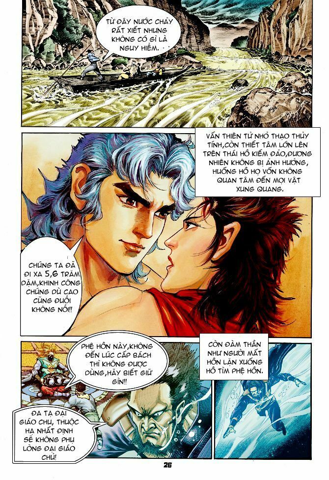 thần binh huyền kỳ i chapter 56 26