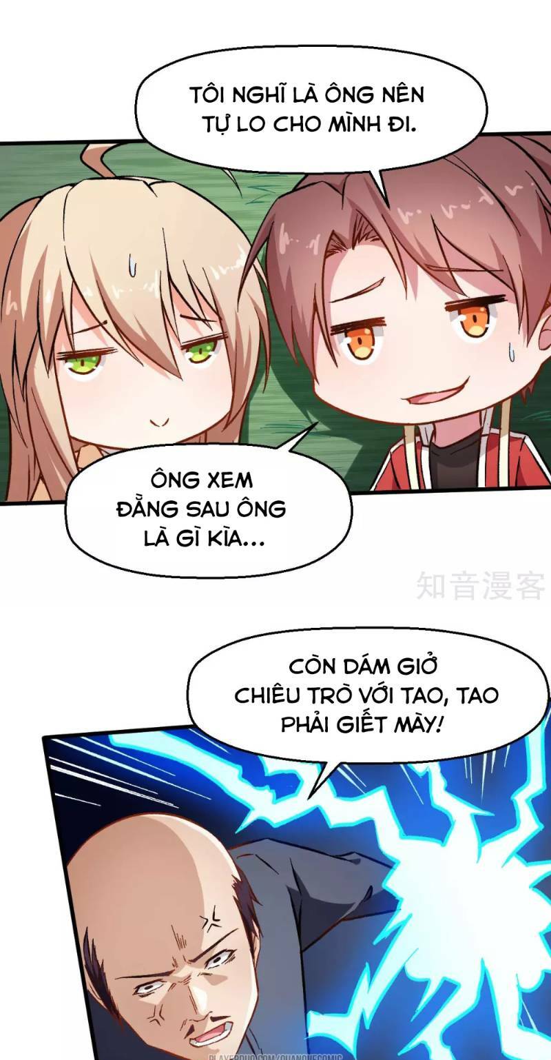 vườn trường cuồng sư hệ thống chapter 68 9