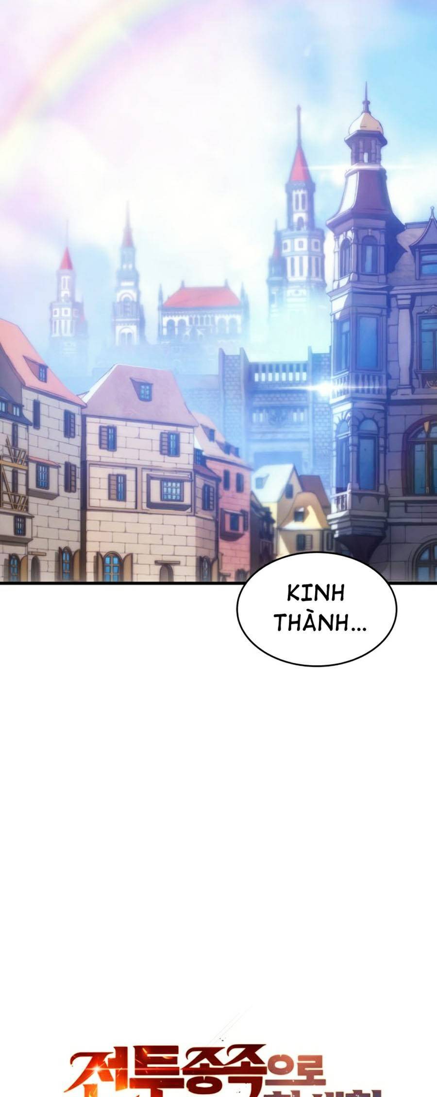 tái sinh ở dị giới, tôi từ công chức trở thành chiến thần chapter 9 4