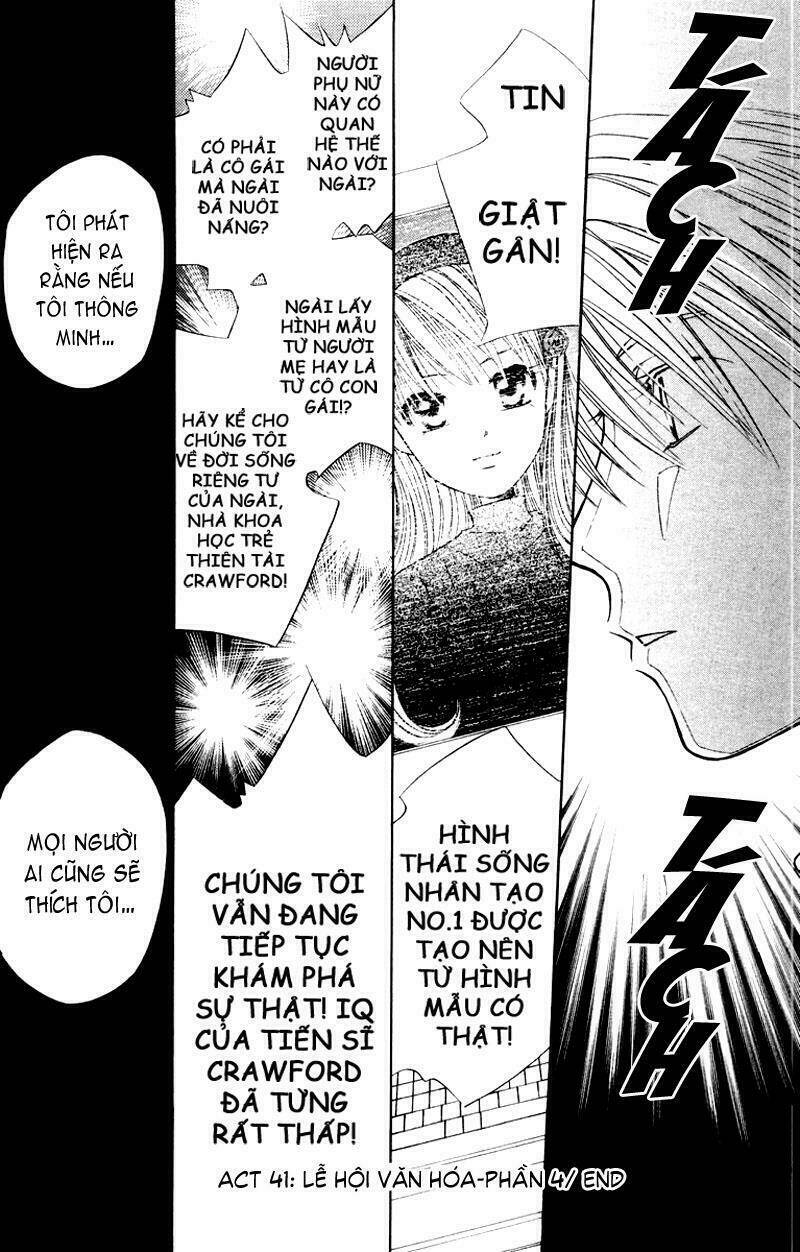 kare kano hajimemashita chapter 41 30