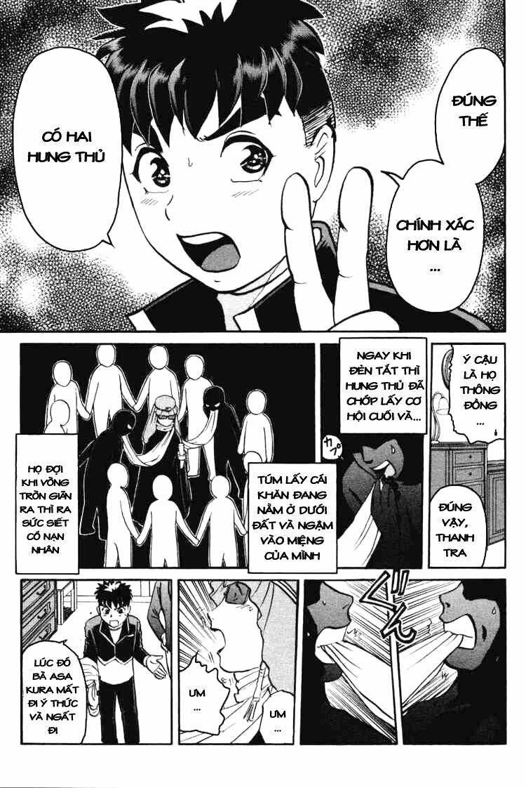 detective academy q chapter 36 16