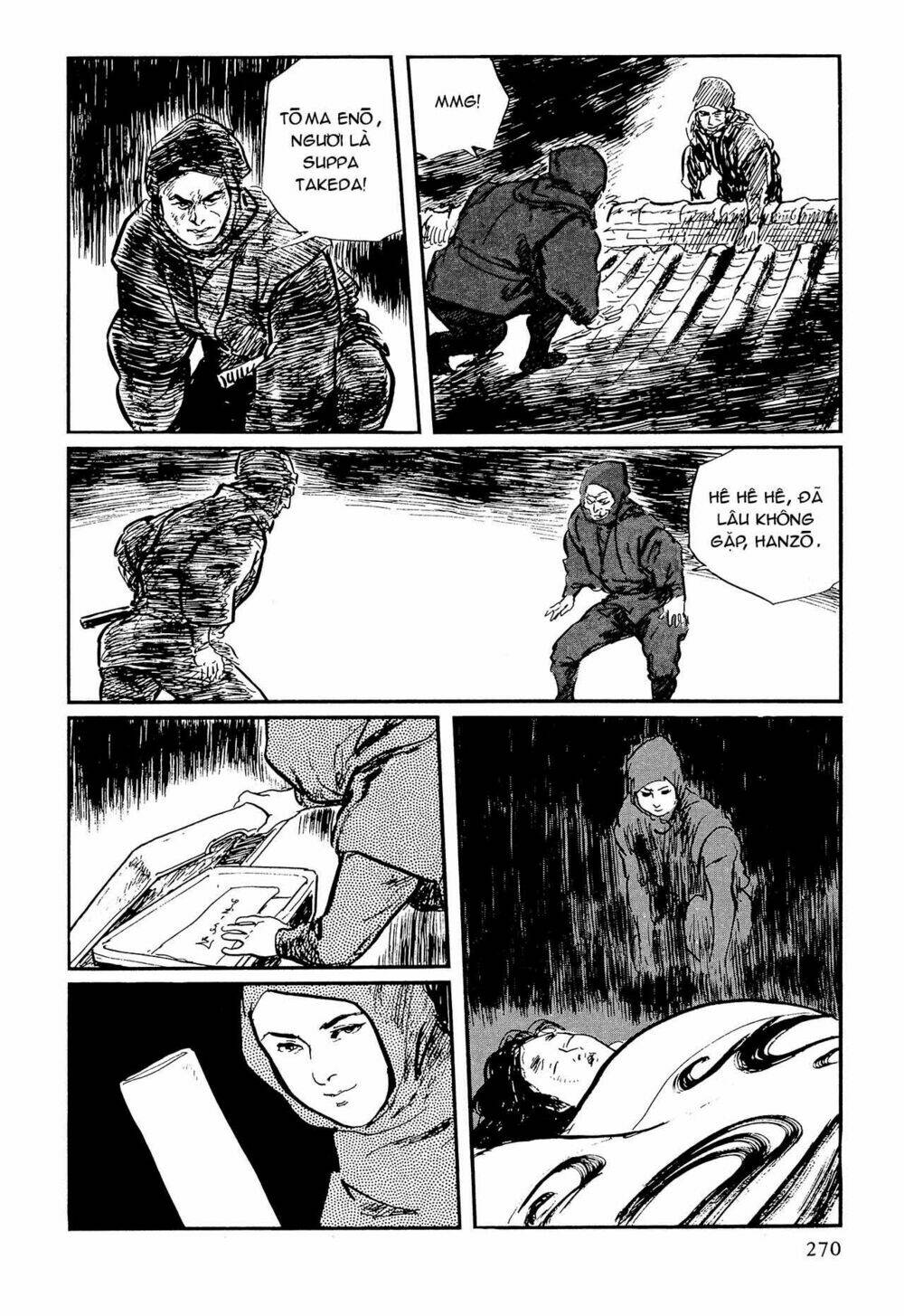 hanzou no mon chapter 62.4 26