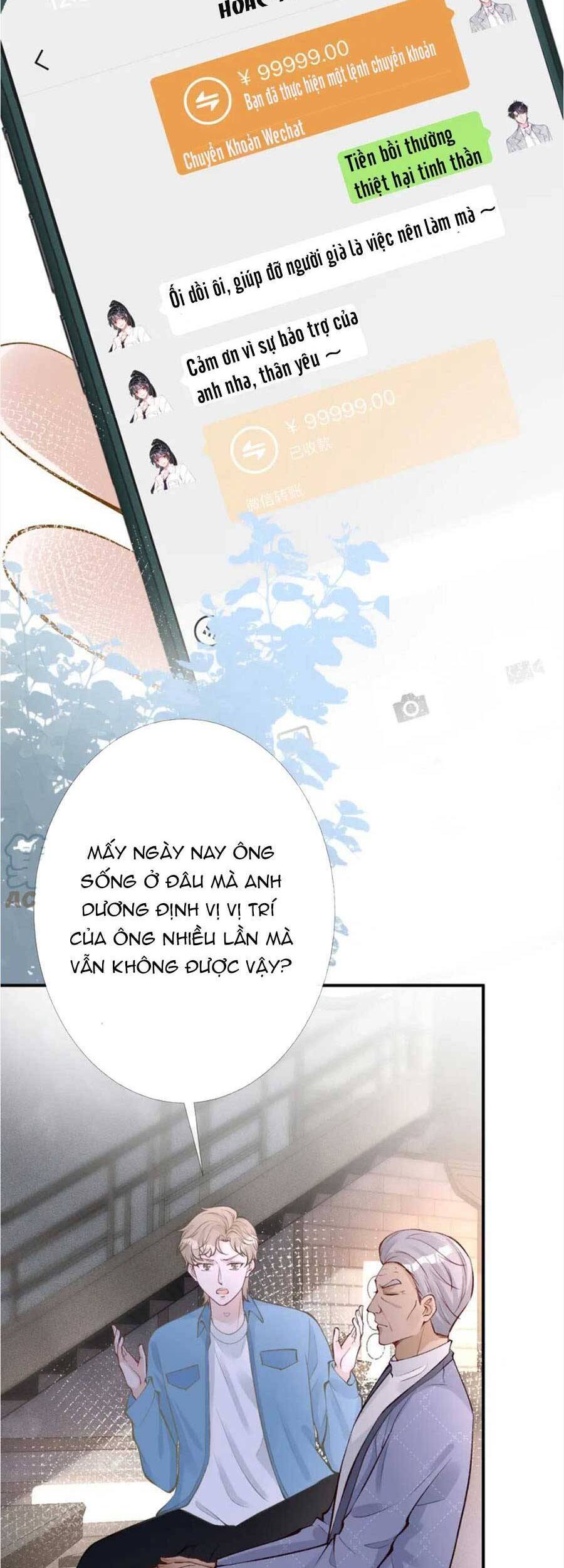 Ôm Khẩn Tiểu Mã Giáp Của Tôi Chapter 103 - Trang 2