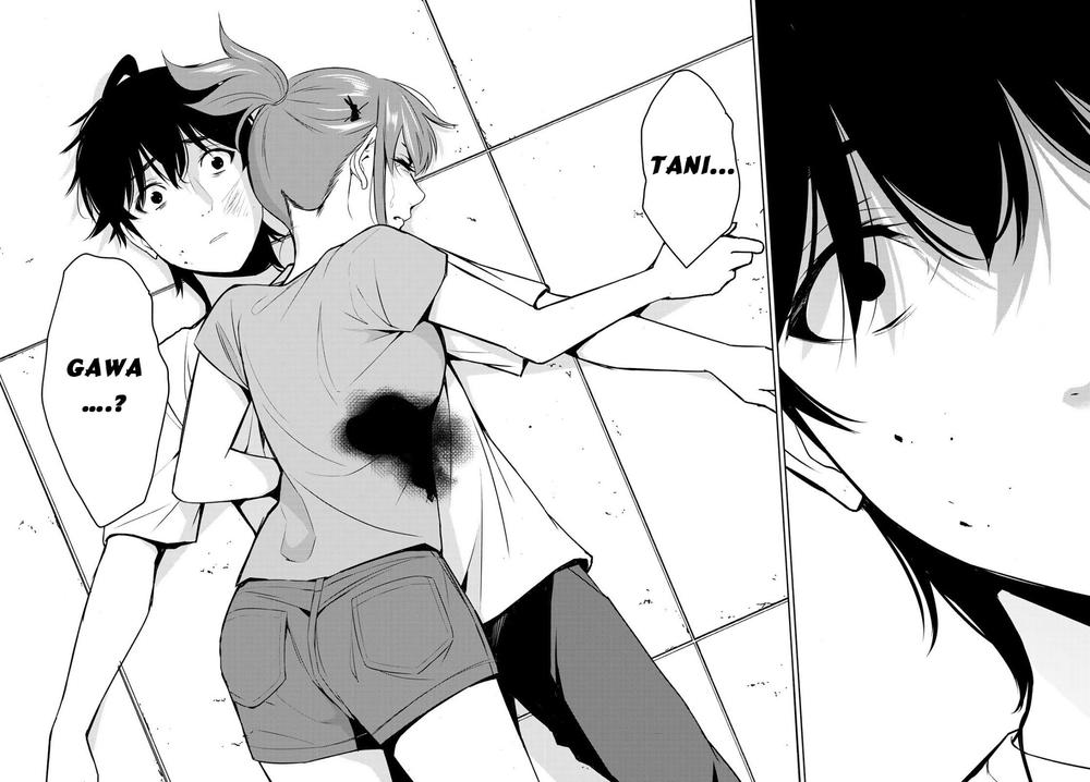 kimi ga shinu natsu ni chapter 29 32