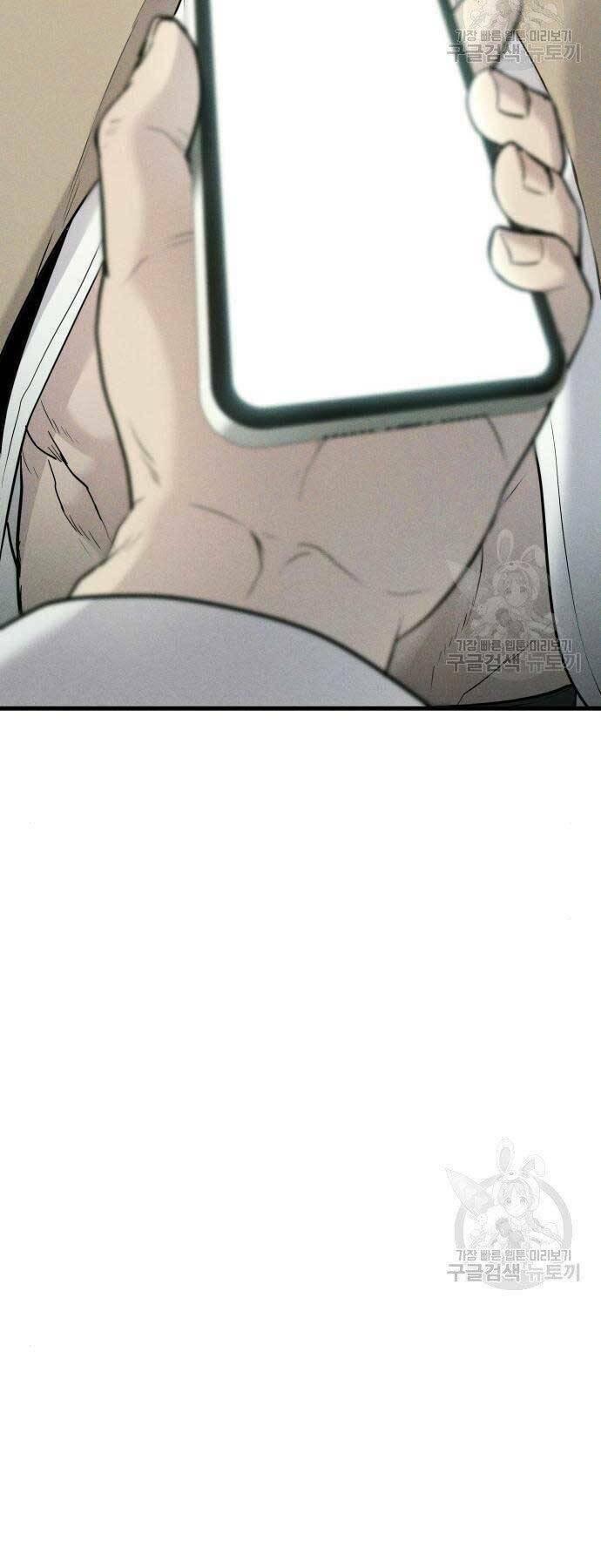 đặc vụ kim chapter 51 66