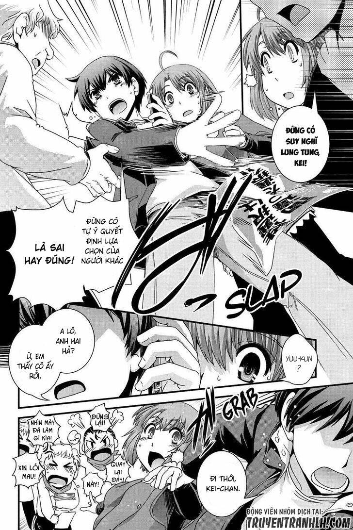 kyoukai no nai sekai chapter 9 23
