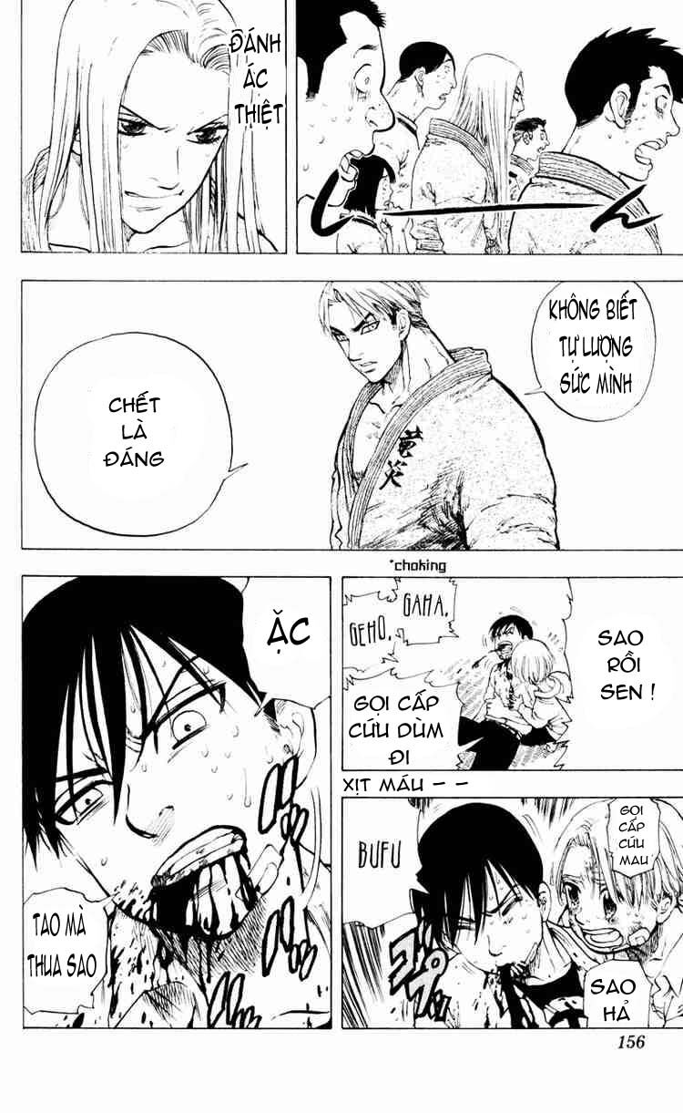 ultra red chapter 6 12