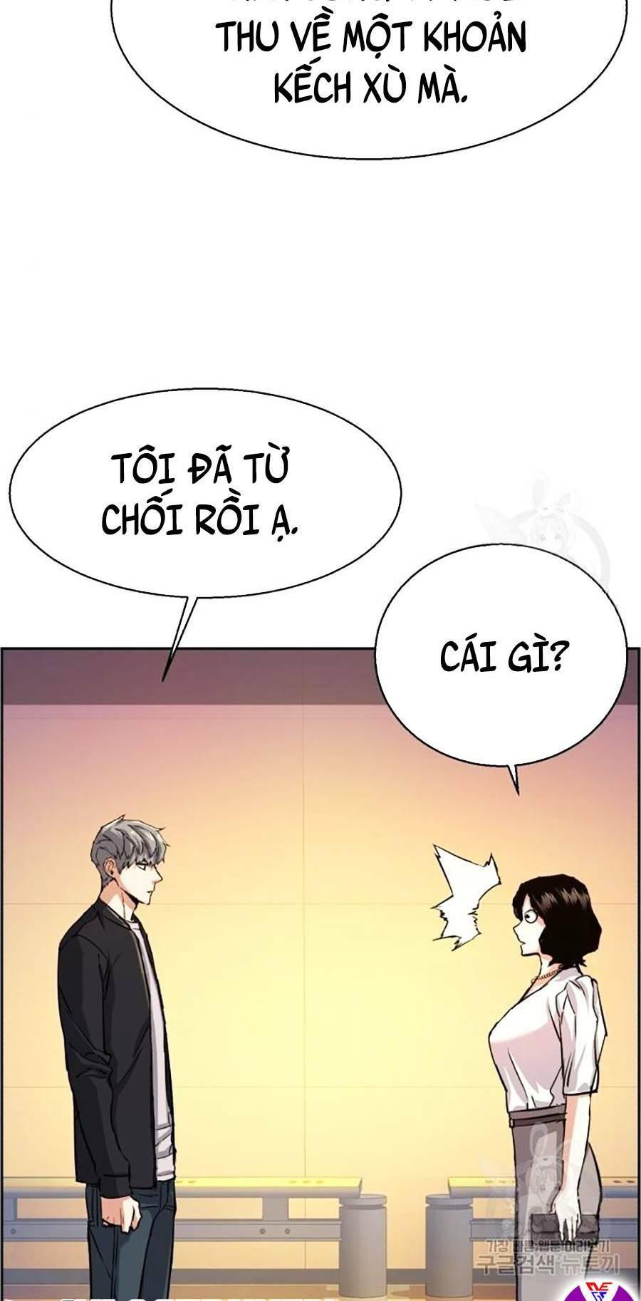 bạn học tôi là lính đánh thuê chapter 85 31