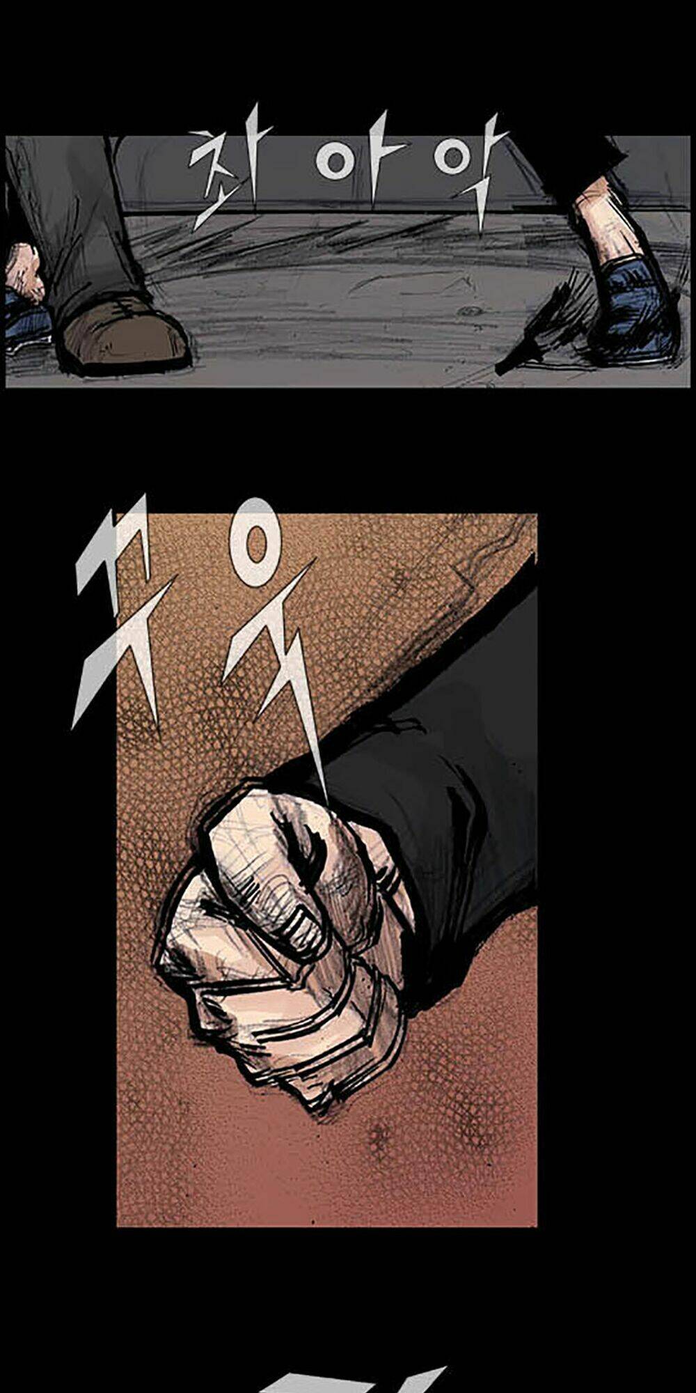 độc cô tiền truyện chapter 34 24