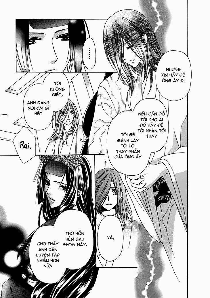 akaki tsuki no mawaru koro chapter 10.2 12