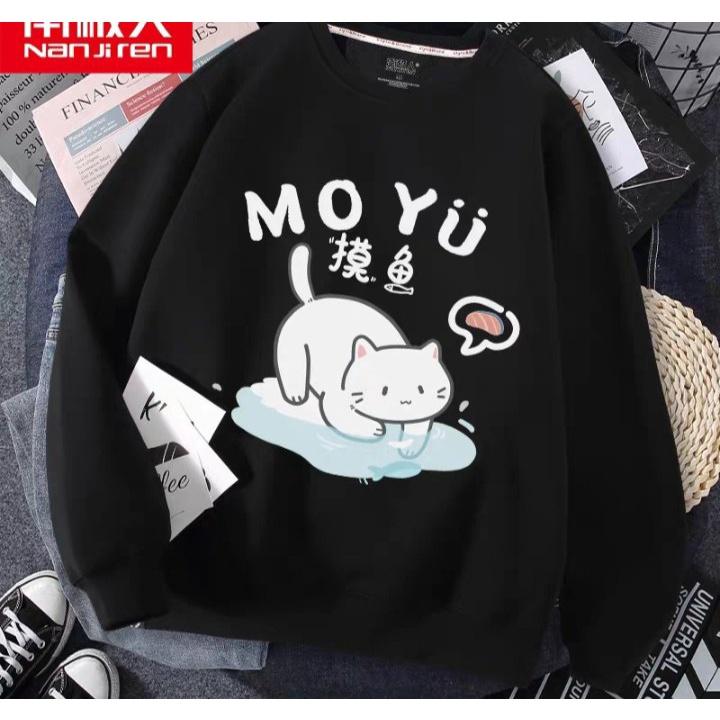 Áo nỉ cổ tròn mèo cute phom rộng chất nỉ bông