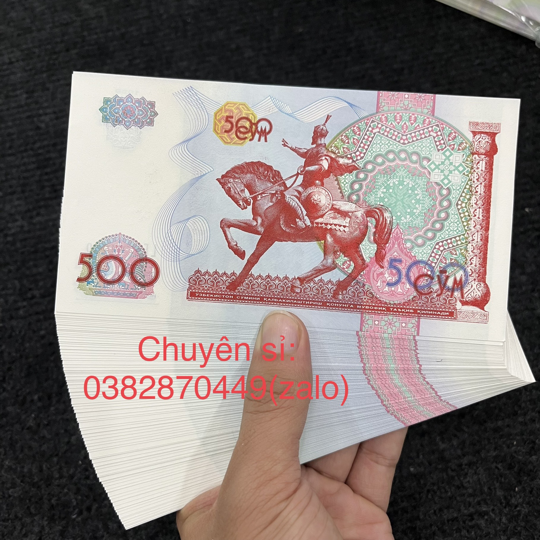 Combo 100 Tờ Tiền Ngựa Mã Đáo Thành Công Uzabekistan