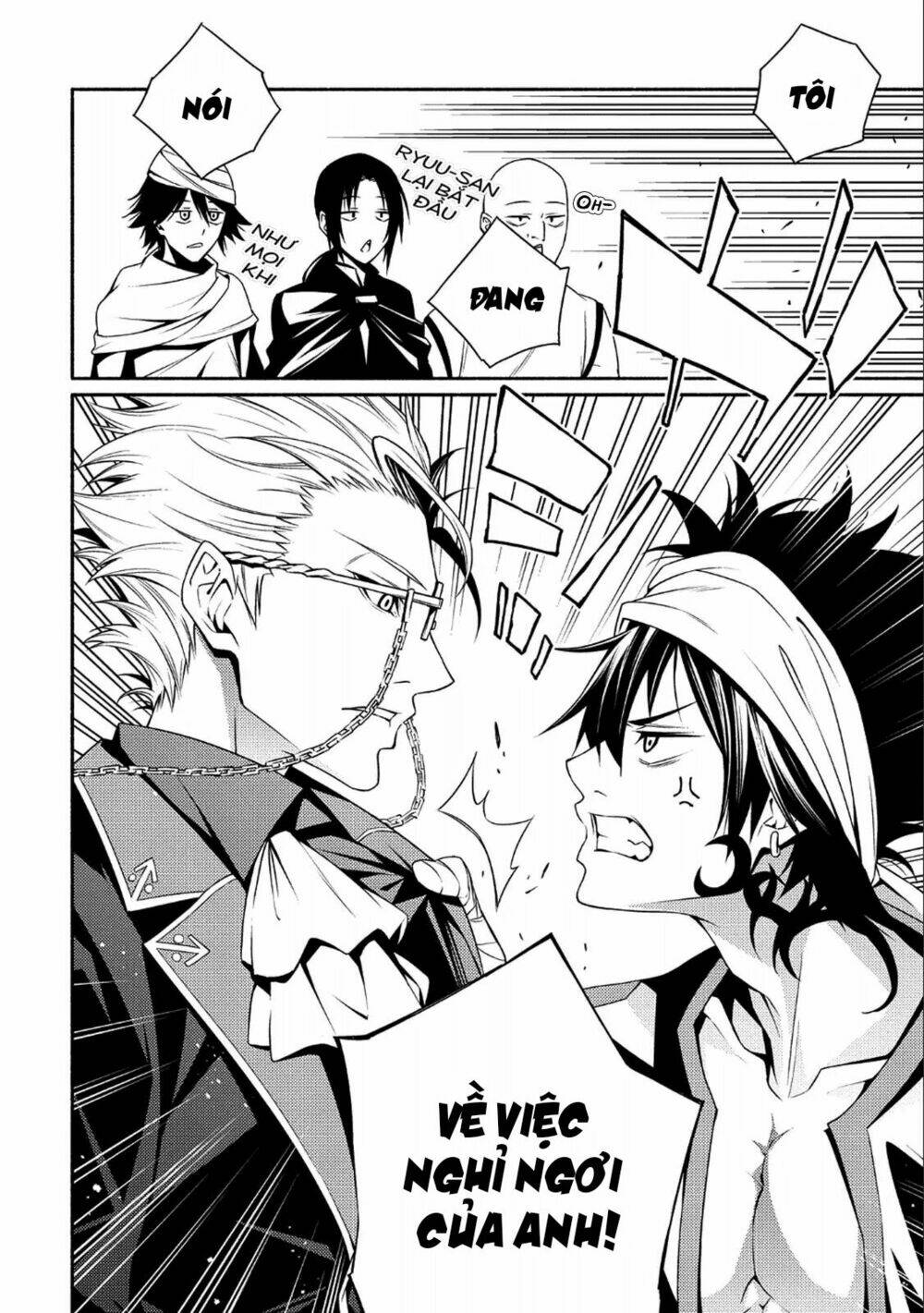 saikyou party no zatsuyougakari: ossan wa, muriyari kyuuka o tora sareta you desu~ chapter 1 9