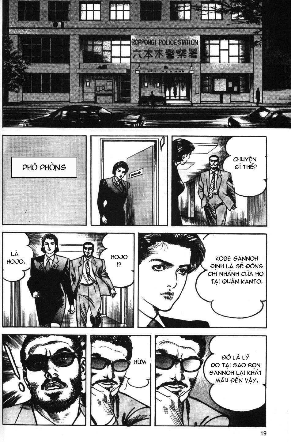 sanctuary chapter 48 18