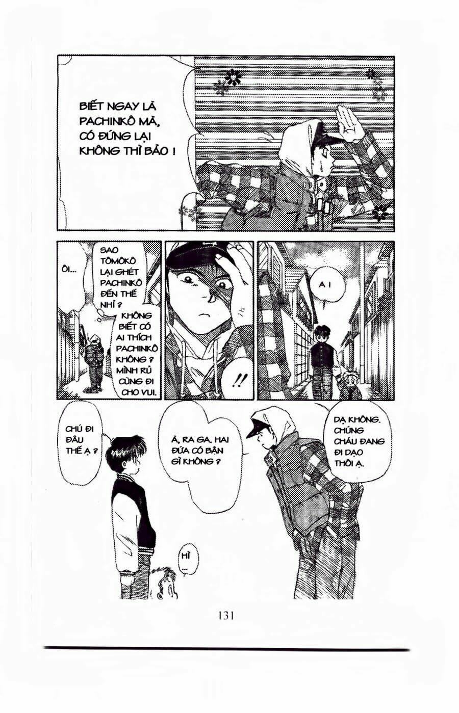 em bé và tôi chapter 47 7