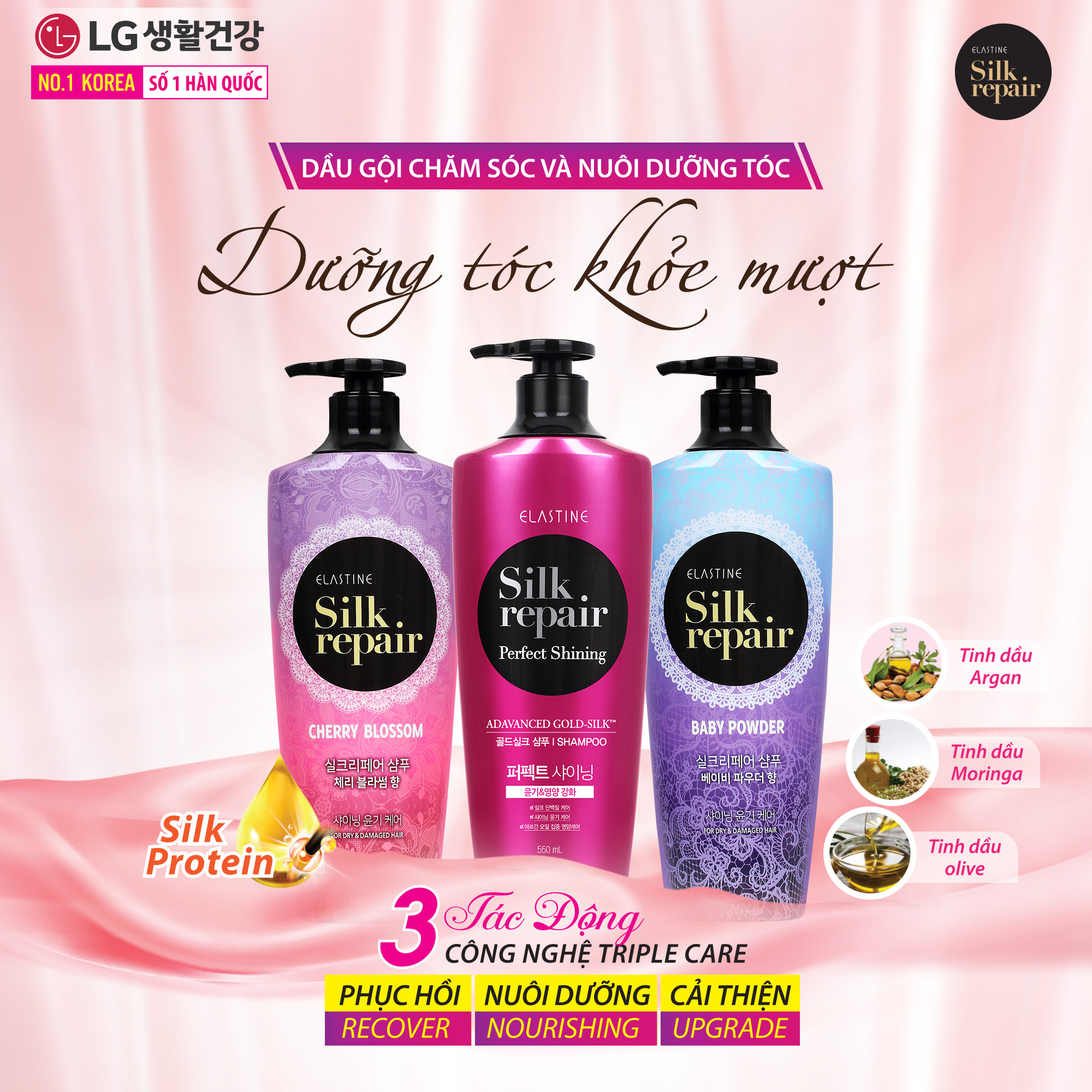 Dầu gội chăm sóc tóc Elastine Silk Repair 550ml