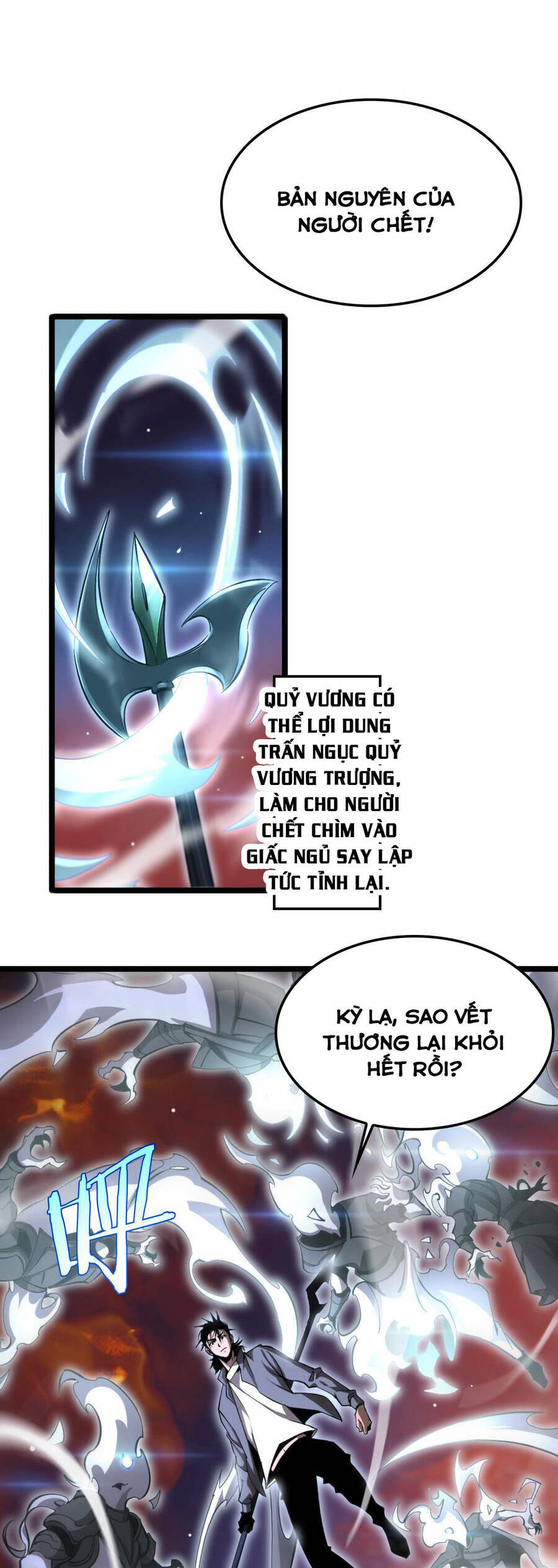 chư giới - tận thế online chapter 251 7