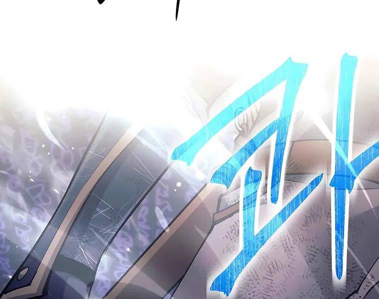 trở thành tên khốn ở thế giới dark fantasy chapter 18 254