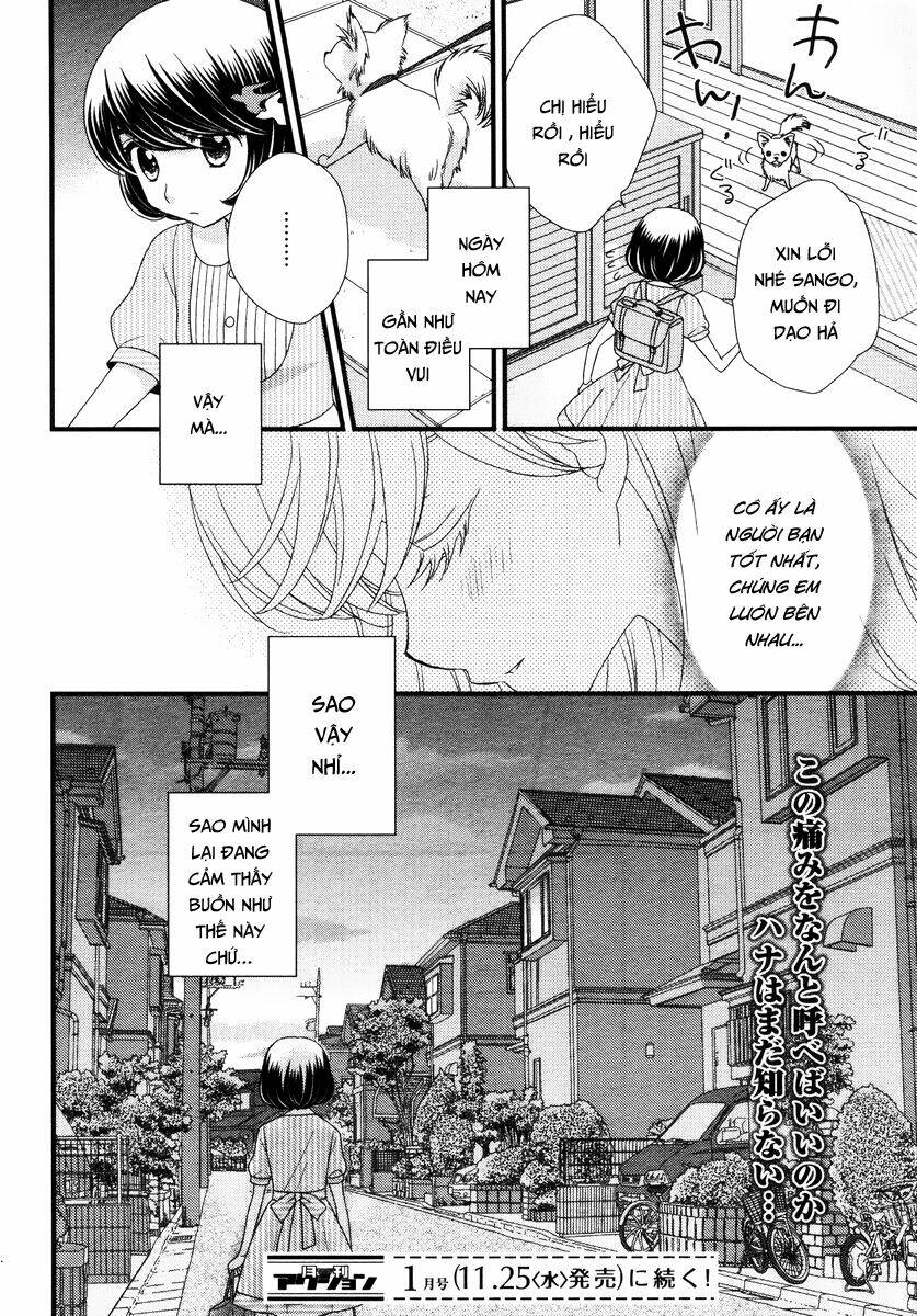 hana to hina wa houkago chapter 7 25