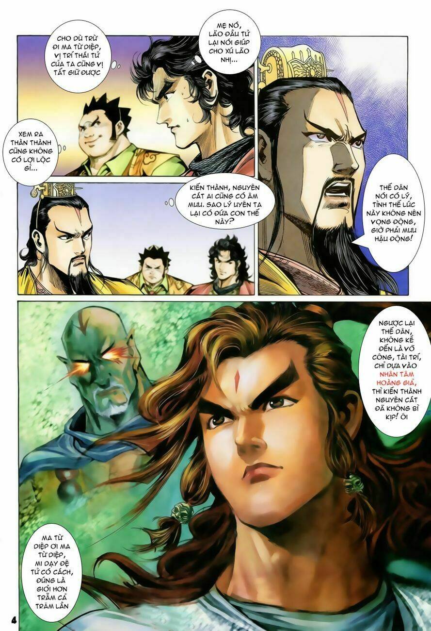 thiên tử truyền kỳ 4 - đại đường uy long chapter 73 4
