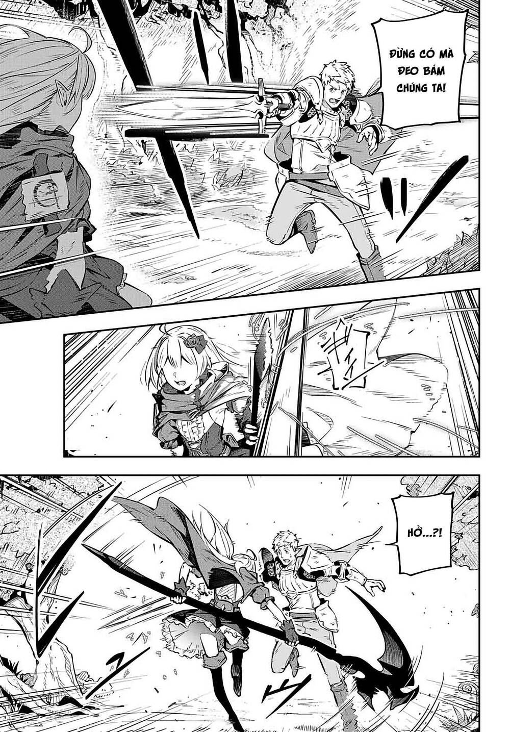 destiny unchain online chapter 1.1 3