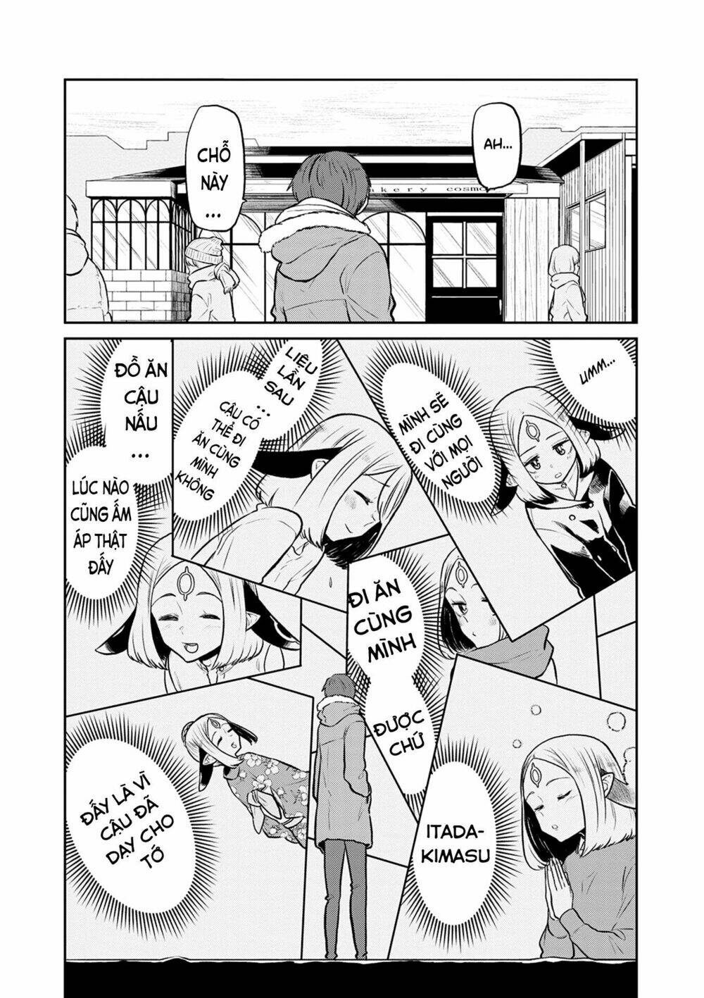 kumika no mikaku chapter 37 16