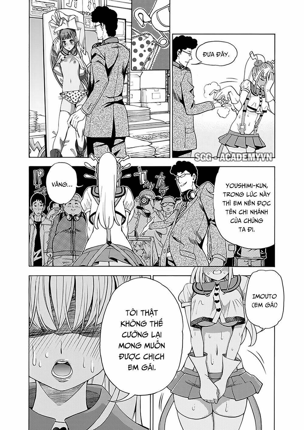 eg maker chapter 14 16