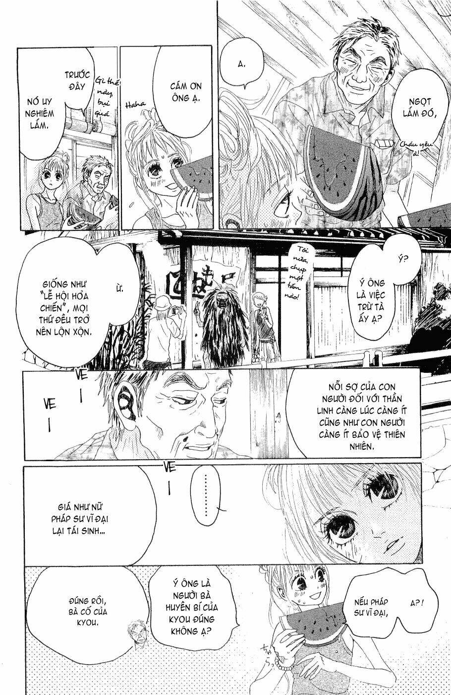 oboreru knife chapter 10 14