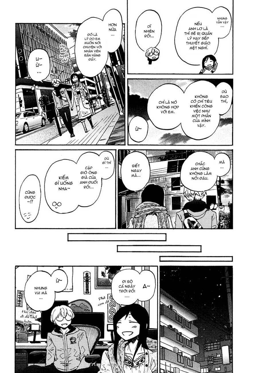 shrine chapter 29 16