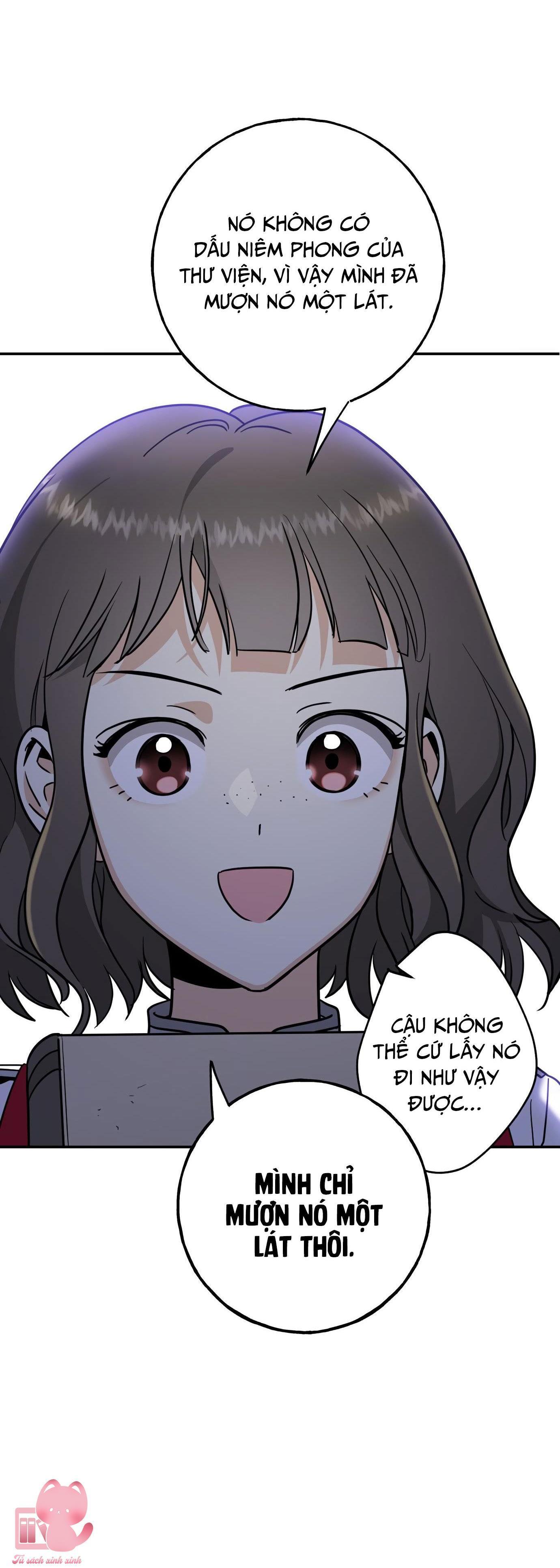 (hybe - le sserafim) crimson heart chapter 3 25