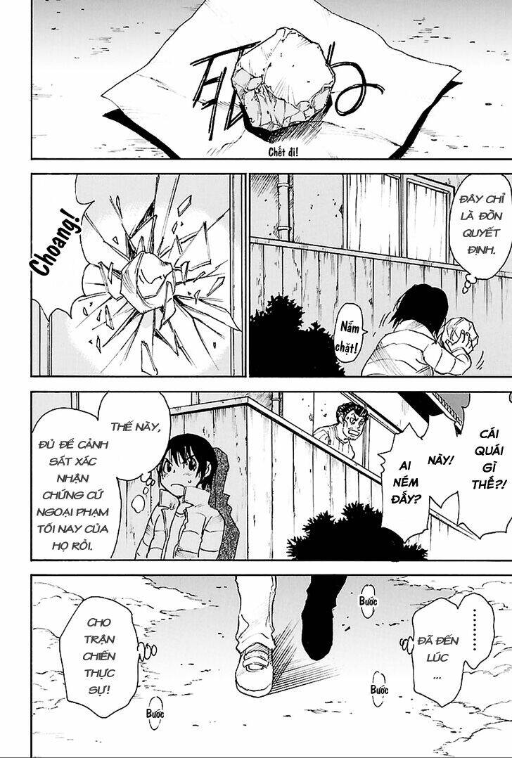 erased chapter 20 26