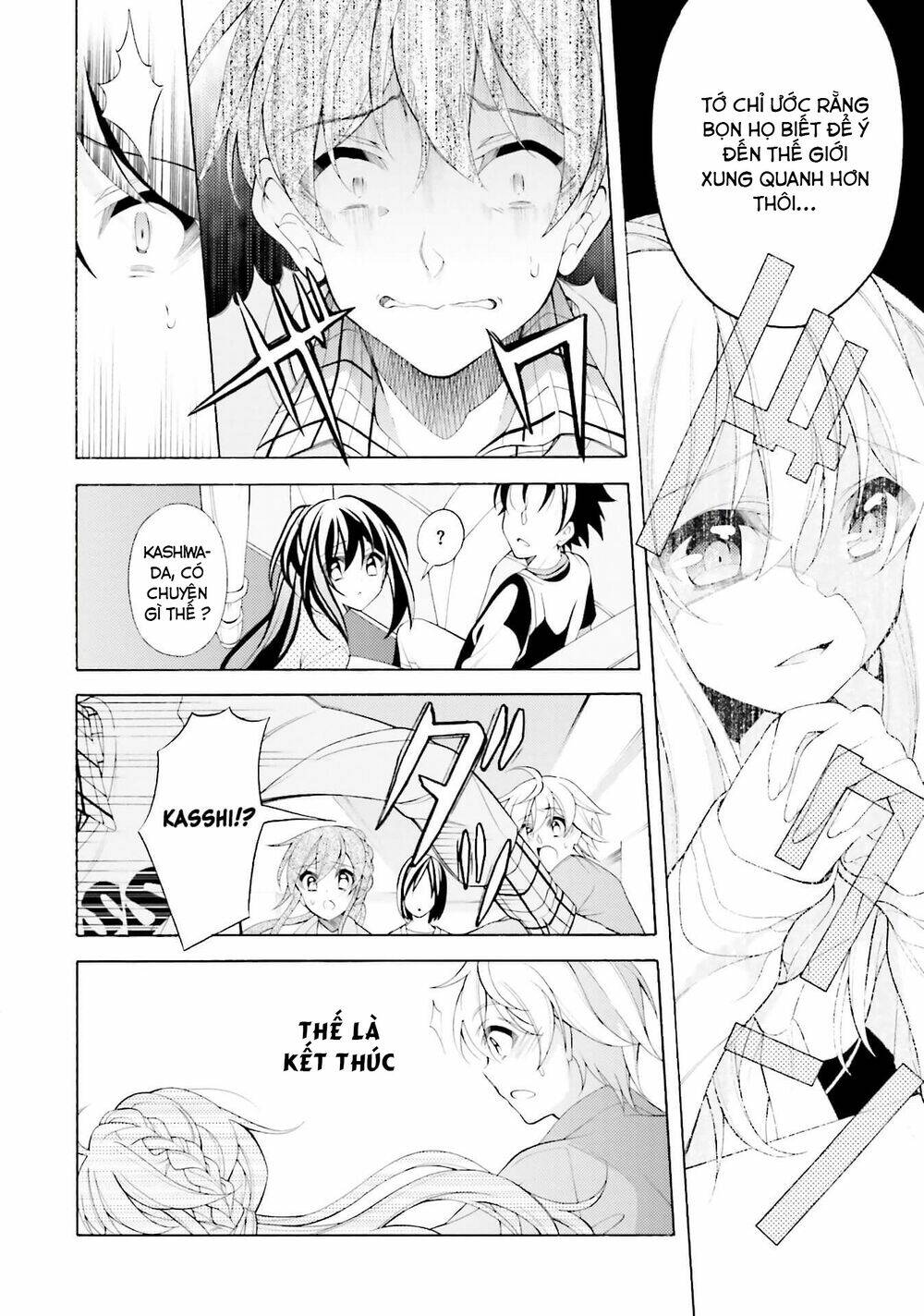 omae o otaku ni shiteyaru kara, ore o riajuu ni shitekure! chapter 32 24