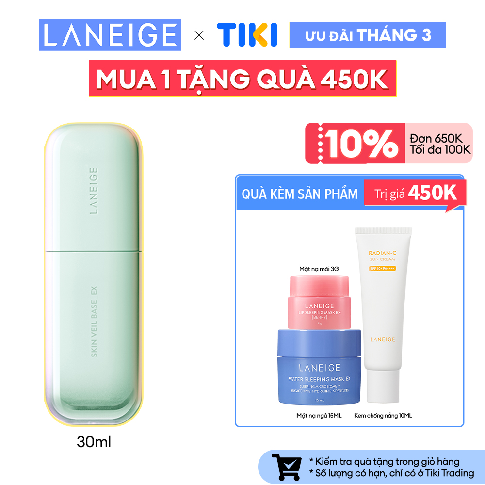 Kem Lót Nâng Tông Laneige Skin Veil Base