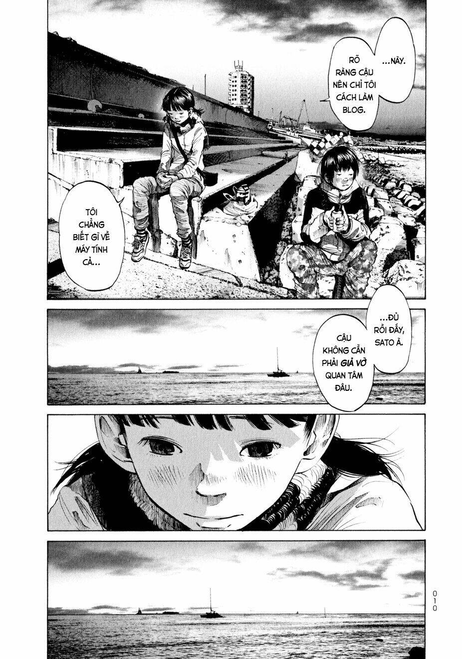 umibe no onnanoko chapter 1 12