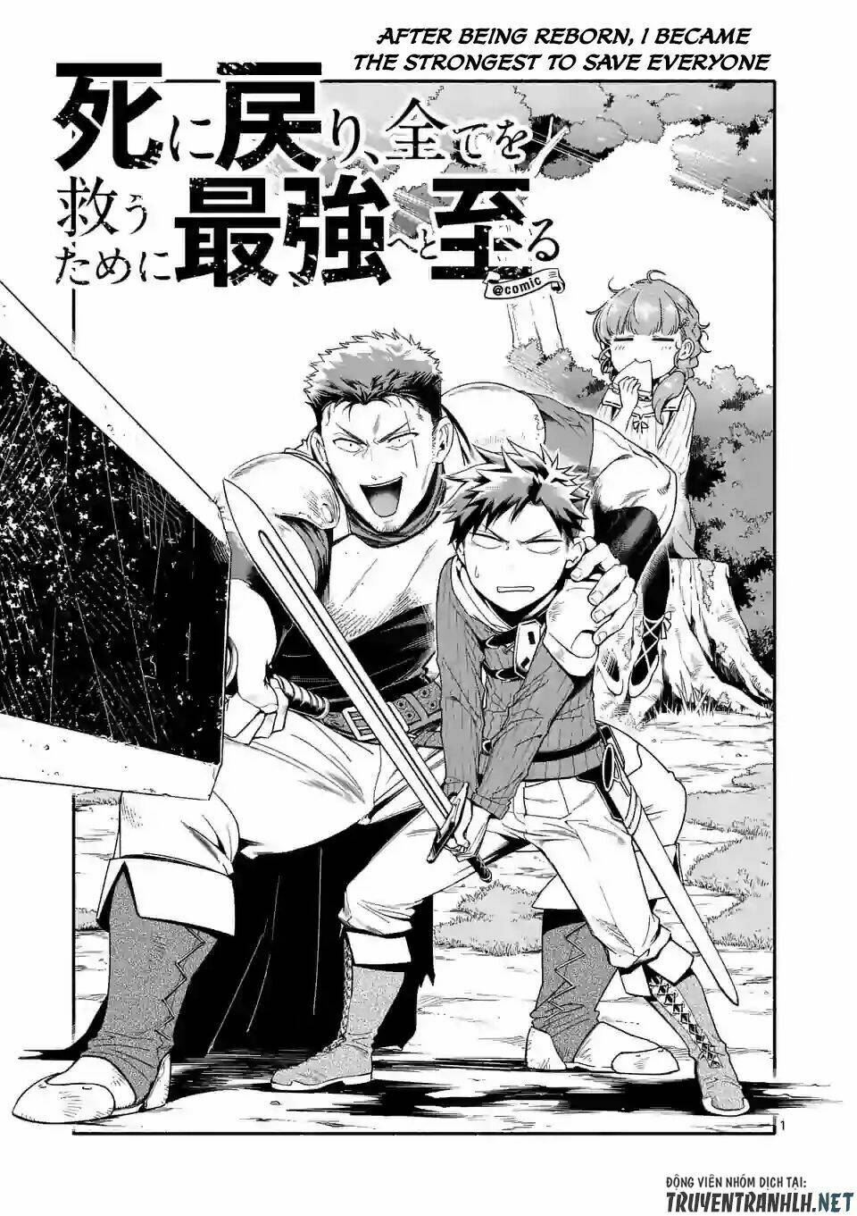sau khi tái sinh, tôi đã trở thành người mạnh nhất để cứu tất cả mọi người chapter 4 3