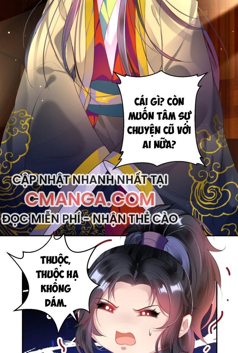 vương gia, áo lót của ngươi rơi mất rồi chapter 69 18