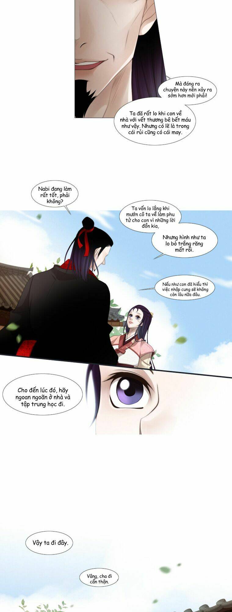 12 nights chapter 24 8