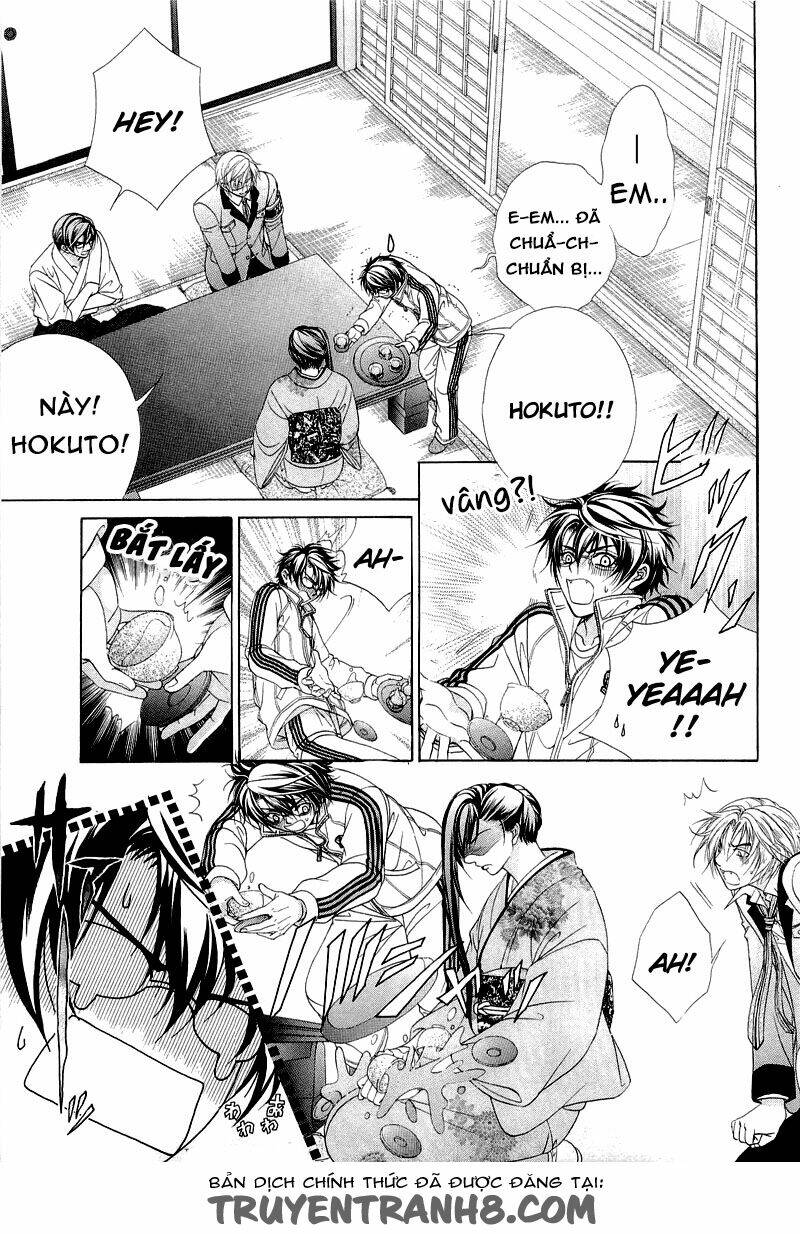 fuuki no okite chapter 6 3