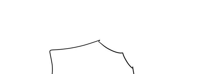 cách để em bảo vệ anh chapter 72.1 223