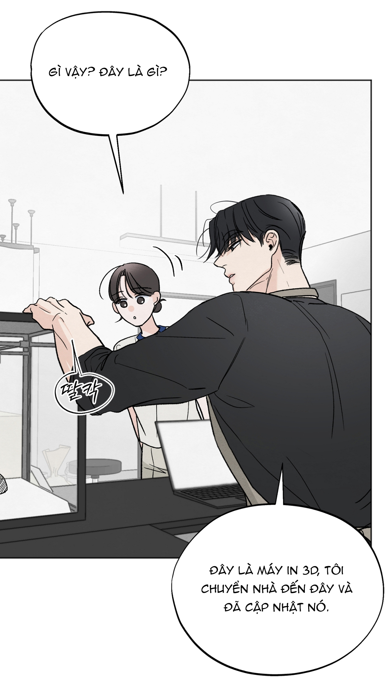 hoàn cảnh của rác rưởi chapter 11.2 23