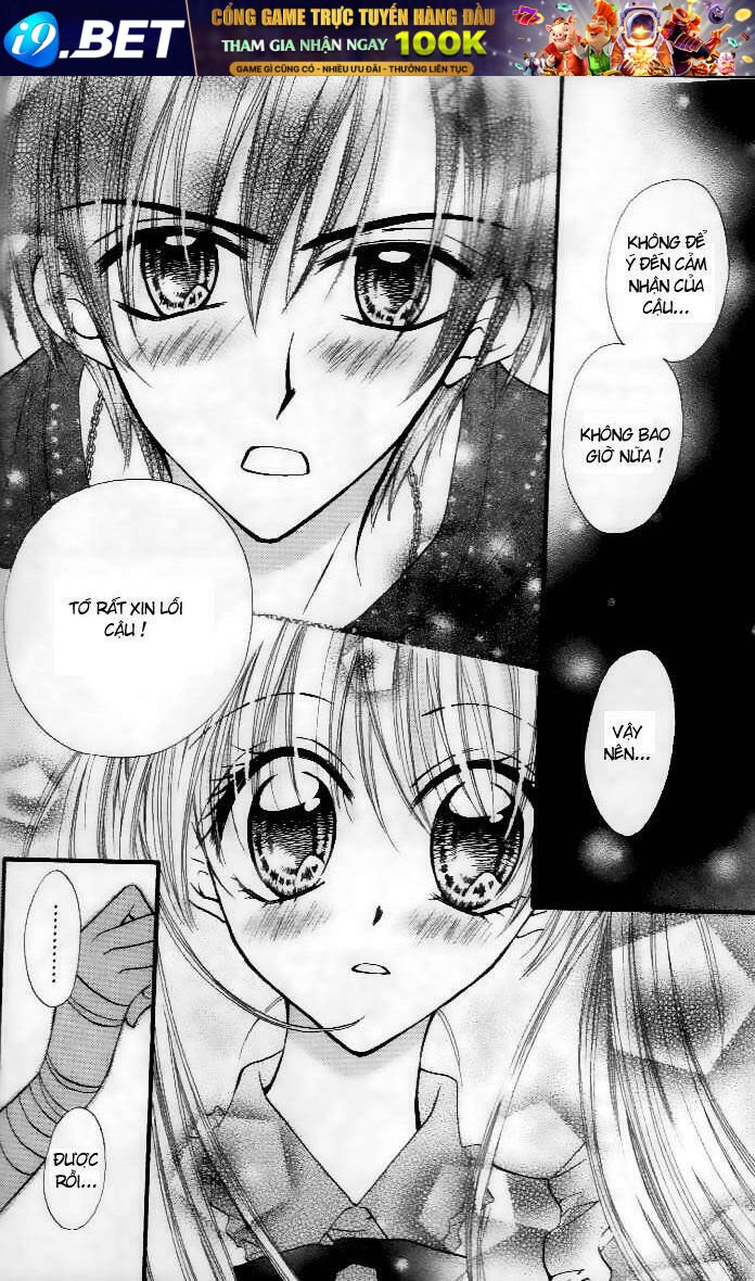 kitchen no ohime-sama - nàng công chúa bánh ngọt chapter 21 21