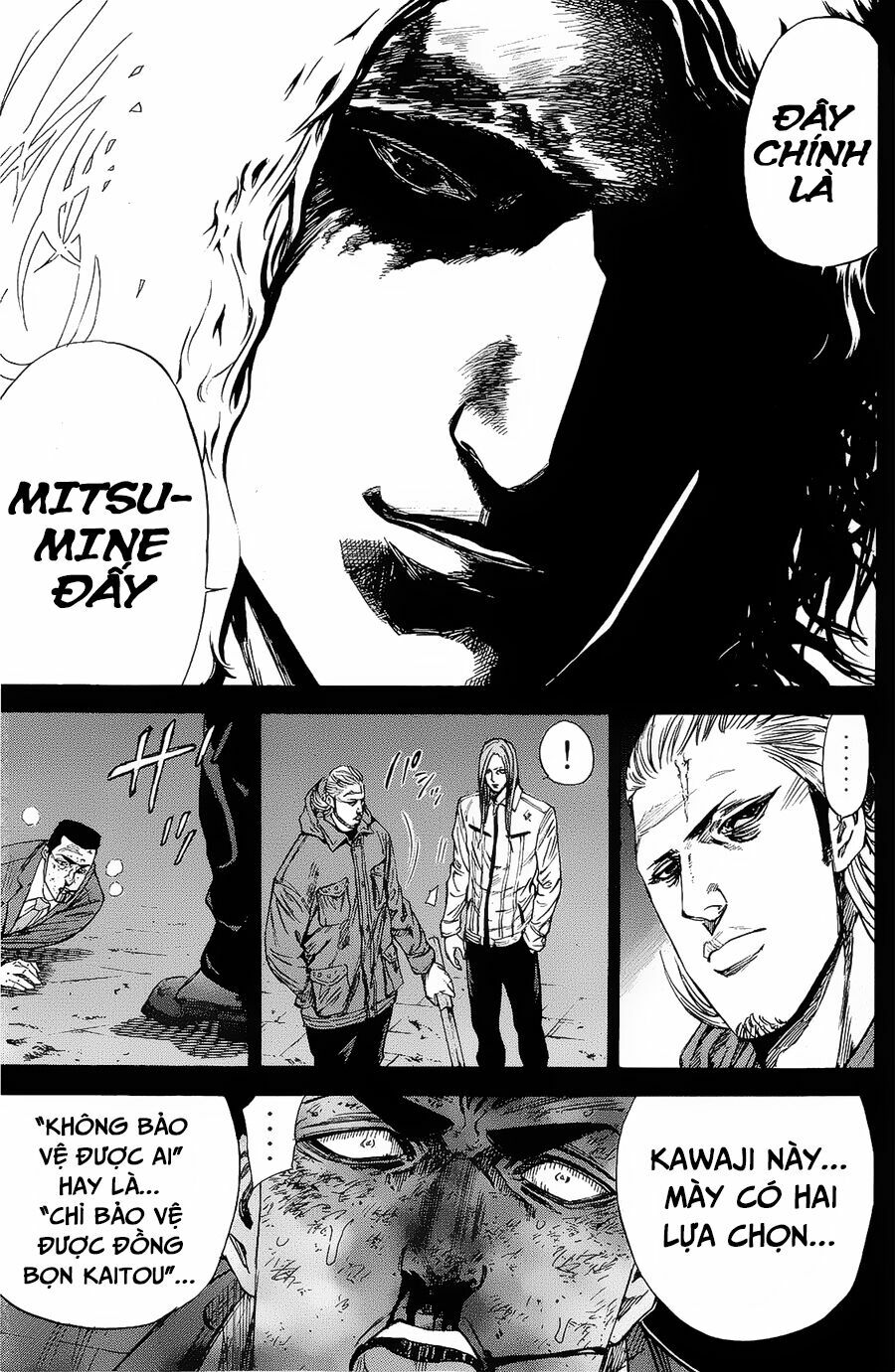 a-bout! chapter 93 11