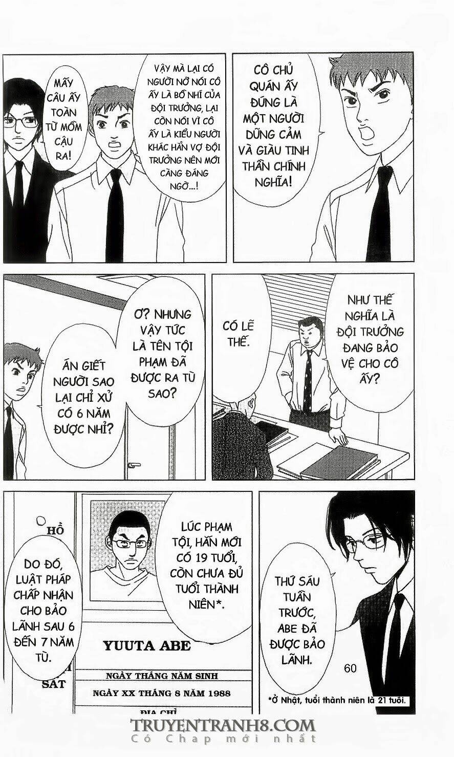 nữ thanh tra cún con chapter 53 26