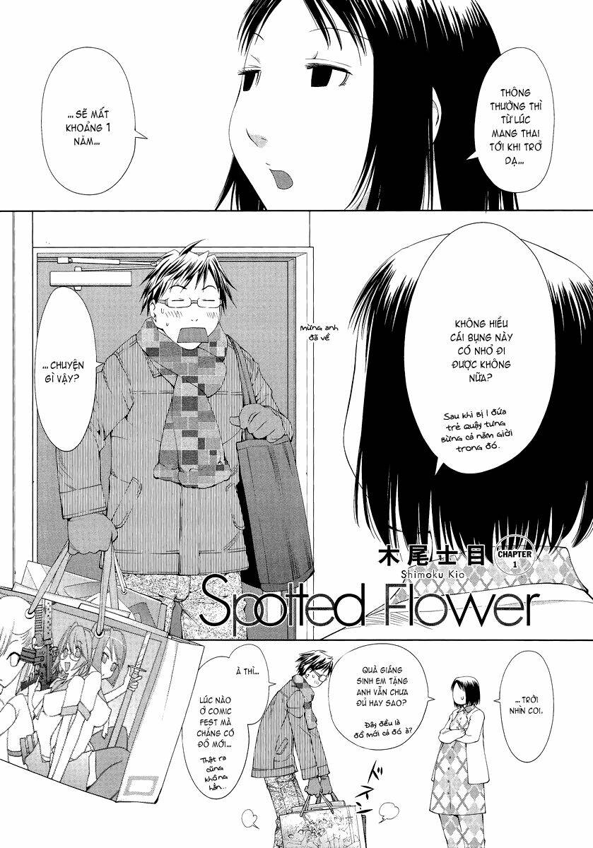 spotted flower chapter 1 1