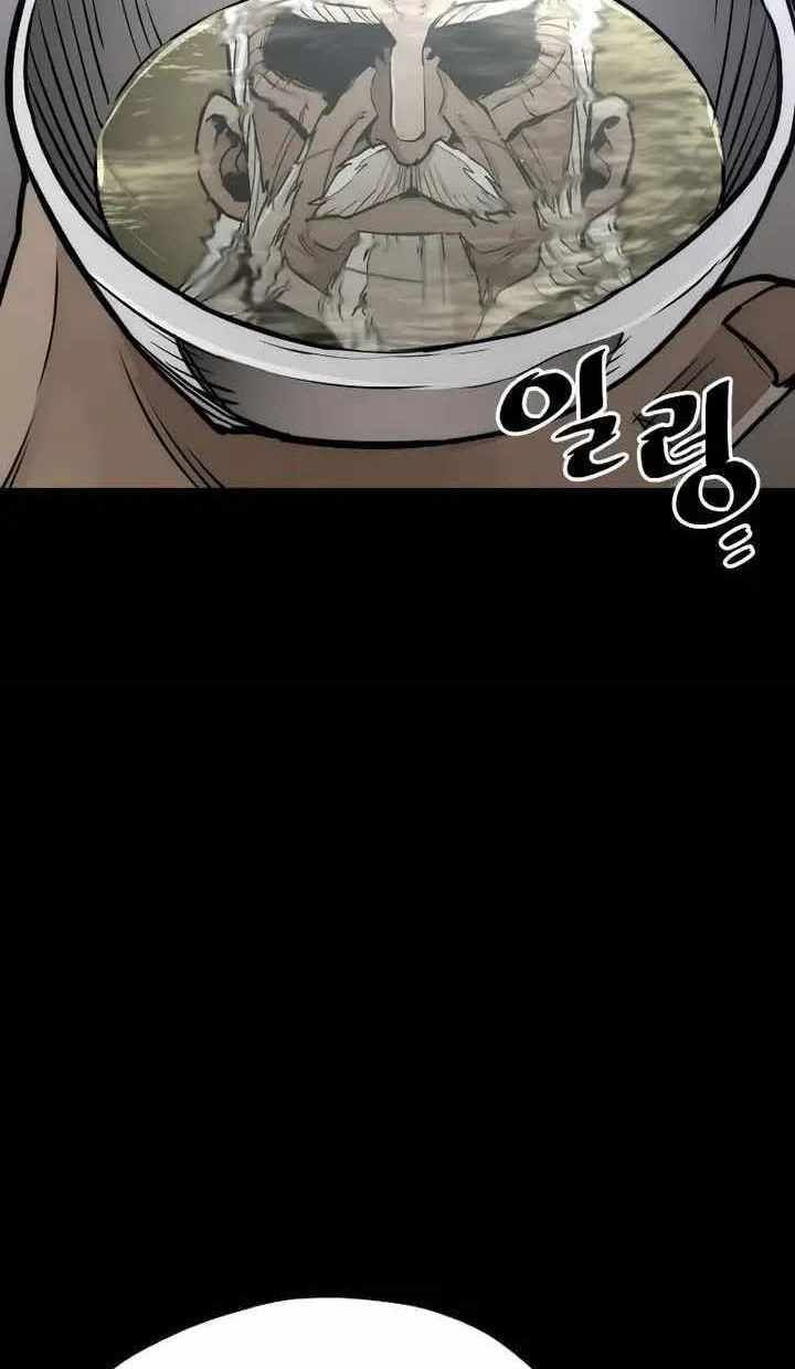 thiên ma phi thăng truyện chapter 55.5 70