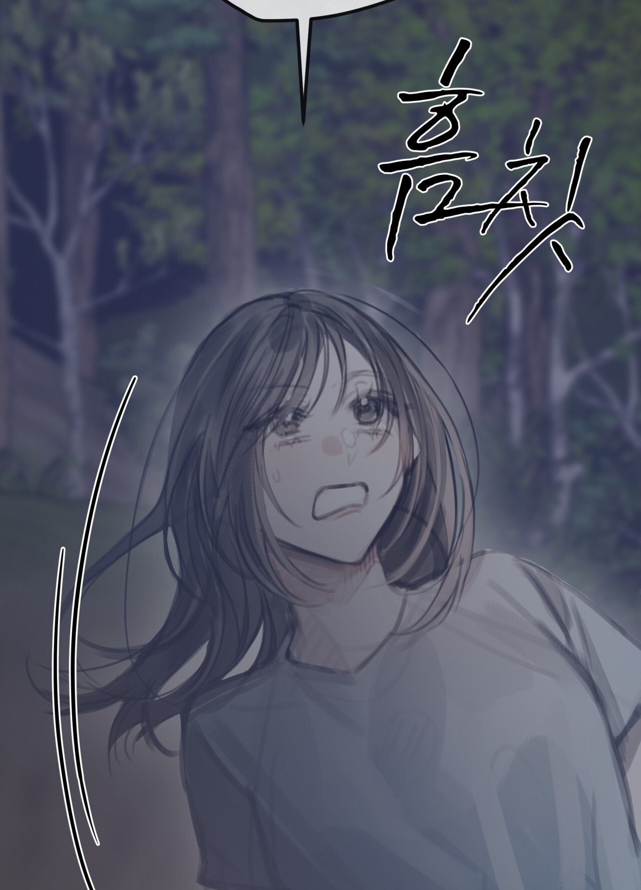 doppio senso chapter 86.1 5